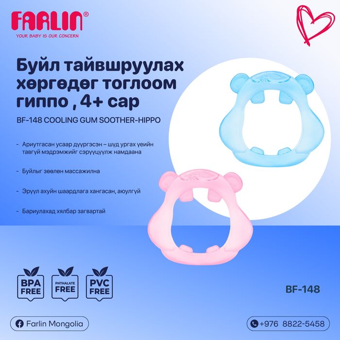 https://cdn.zochil.shop/cdb9368f-febf-4b83-a2fd-6a18167dd8b5_t700.jpg