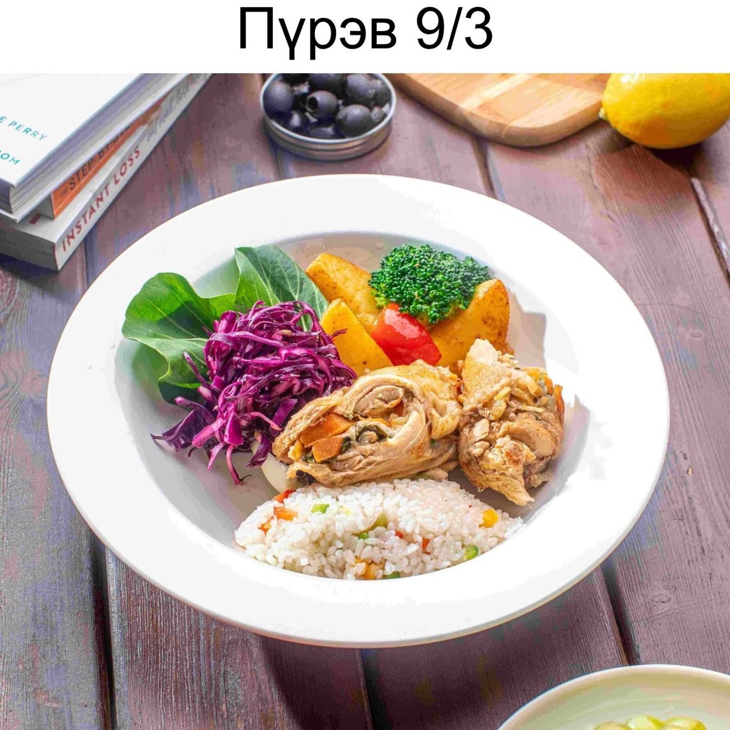 https://cdn.zochil.shop/cdc7b3bf-b0c4-44c3-80ff-d567166ff10b_t1500.jpg