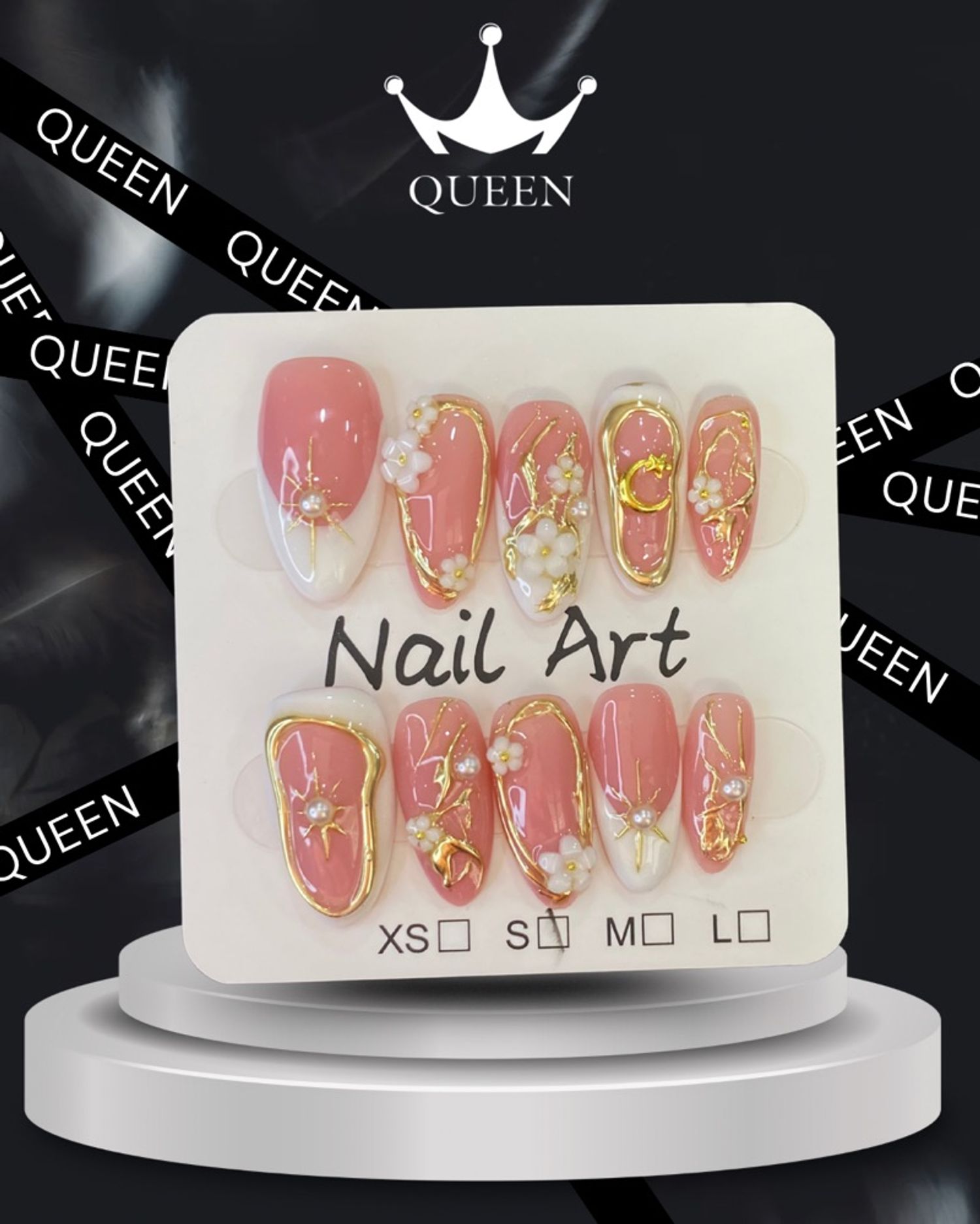 Наадаг хумс 