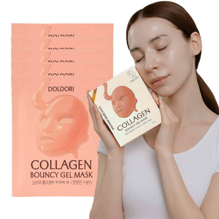 COLLAGEN GEL MASK