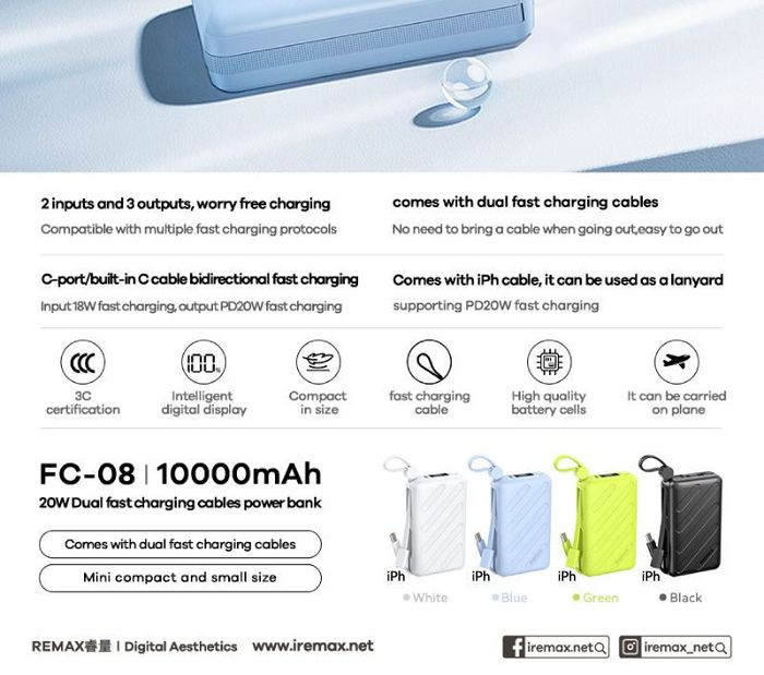 Remax Powerbank FC-08 Зөөврийн Цэнэглэгч