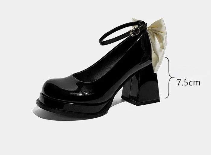 Өсгийтэй гутал