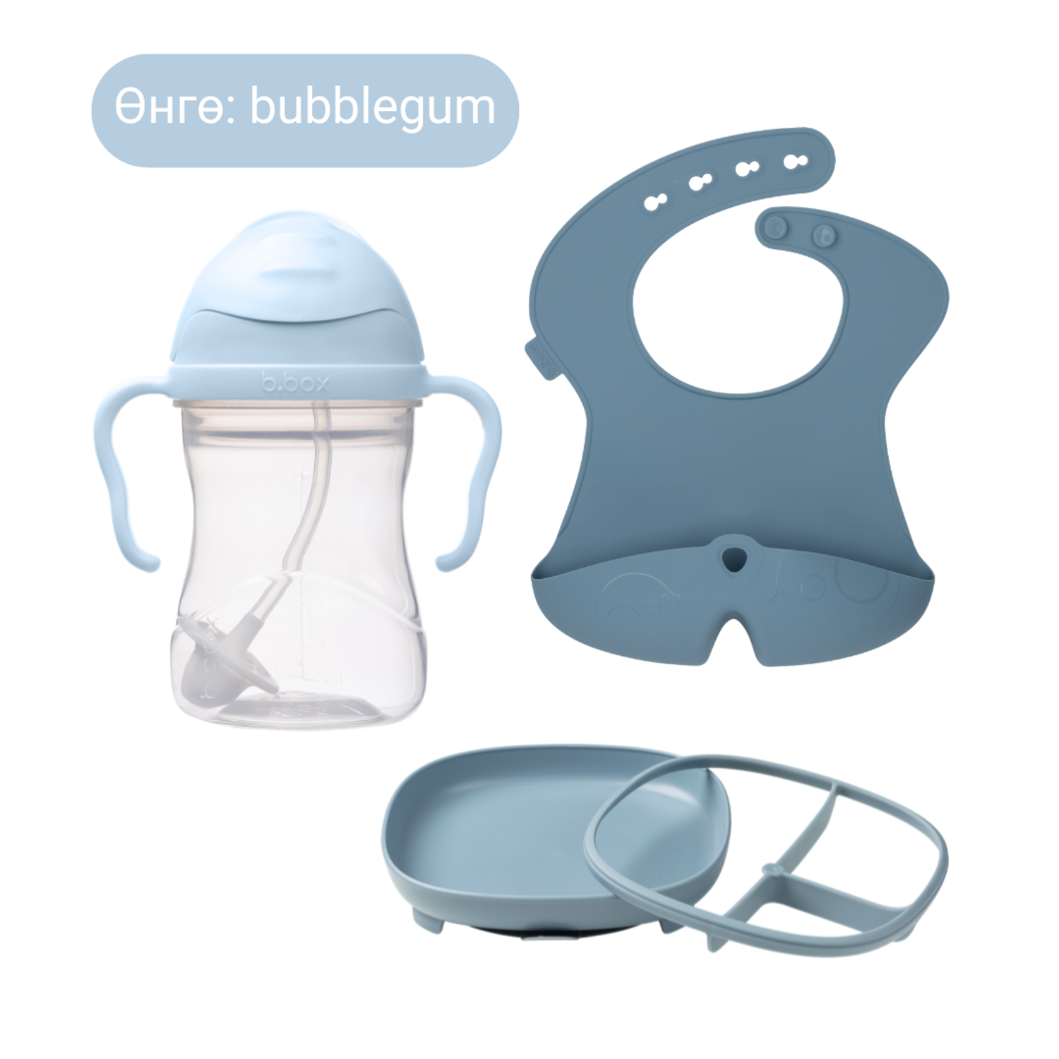 Бор хоолны багц / Solid Food Bundle - bubblegum