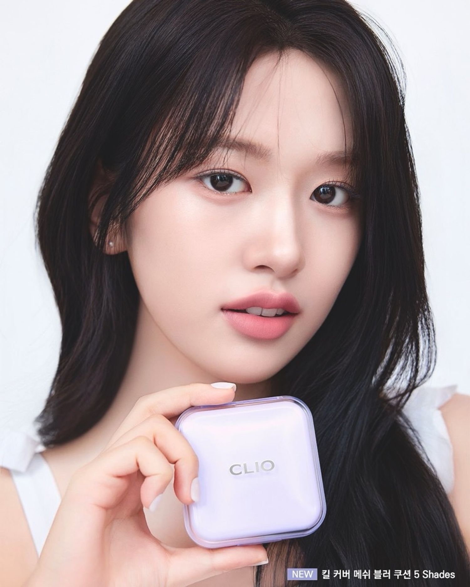KILL COVER MESH BLUR Cushion 