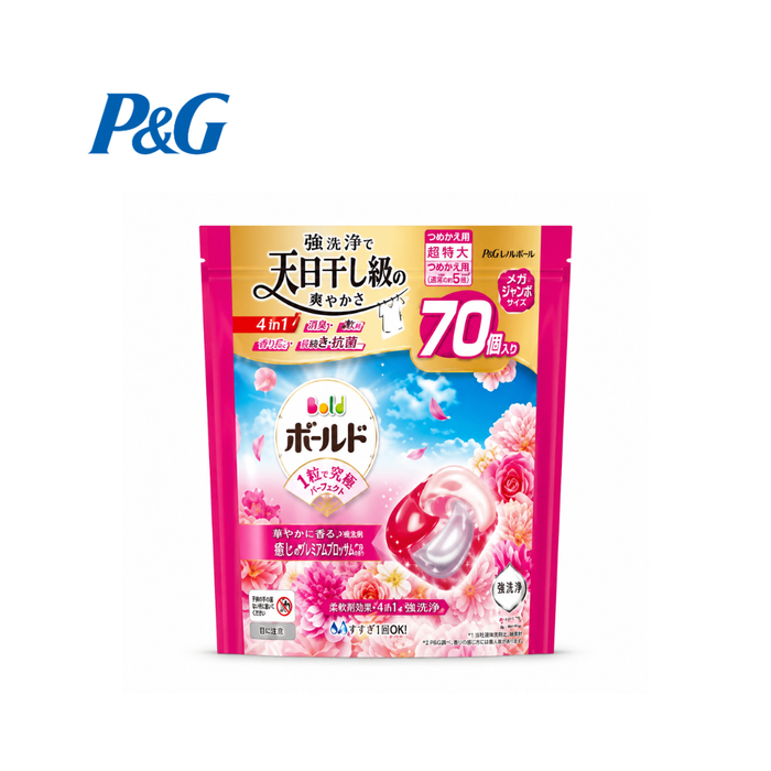 Bold Gel Ball 70ш – Premium Blossom, цэцгийн тансаг үнэртэй / Ягаан