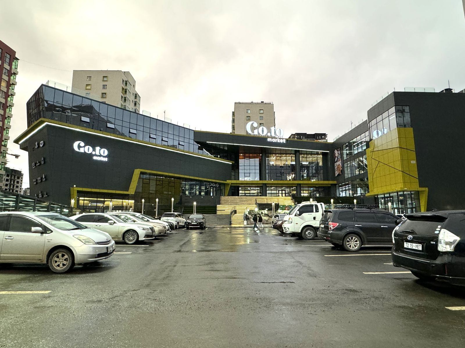 Салбарын байршил: Go To худалдааны төвийн 1 давхар