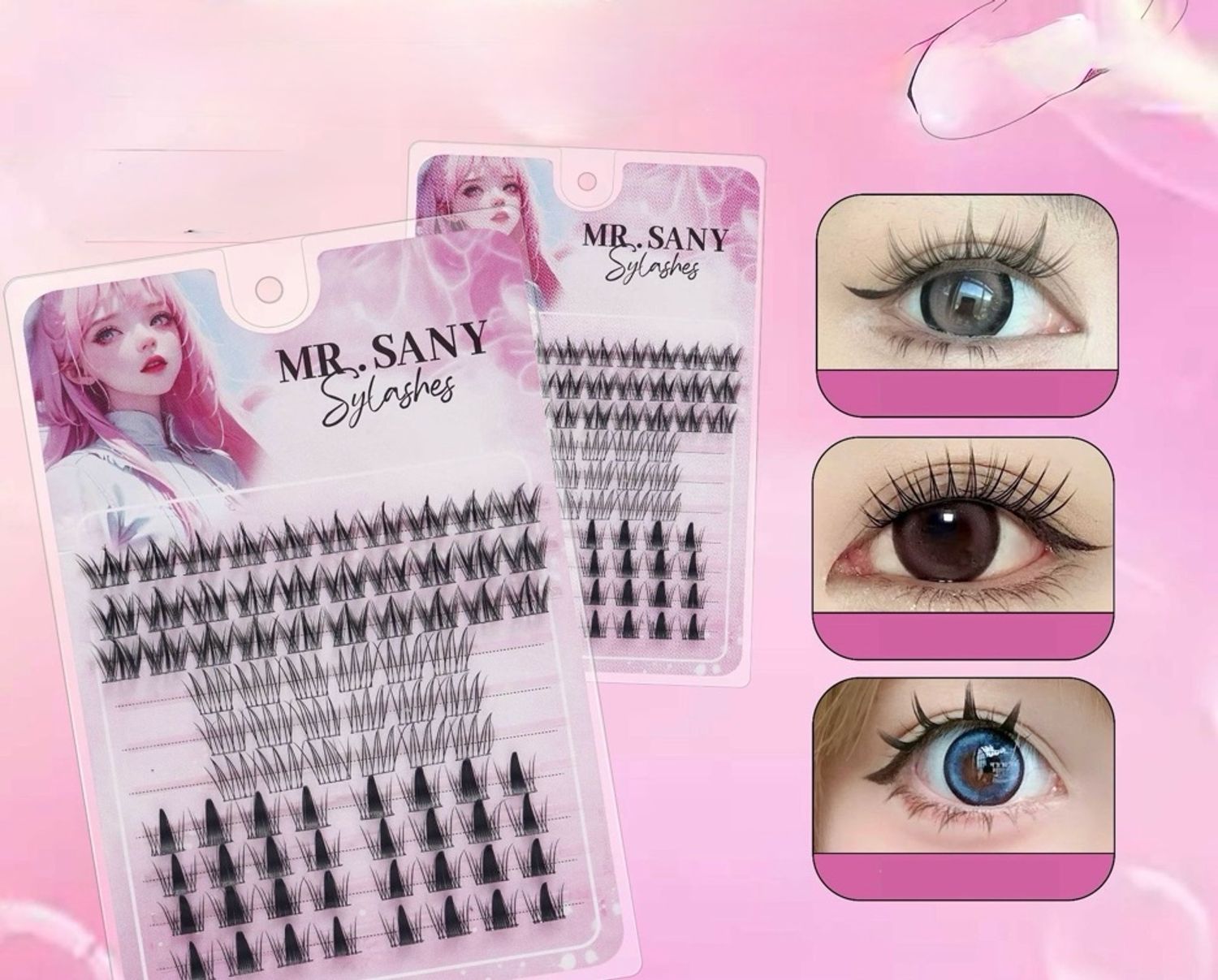 Наадаг сормуус