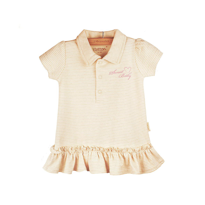 Поло захтай даашинз