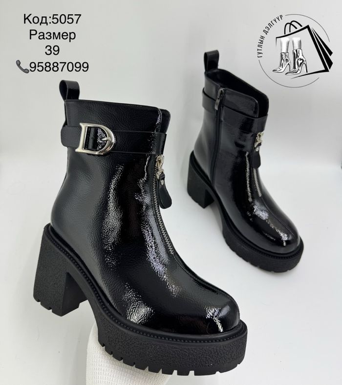 өвөл зузаан ултай лакан өсгийт