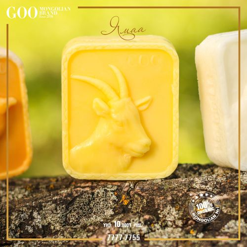 Body care/ Биеийн арьс арчилгаа - Goo brand