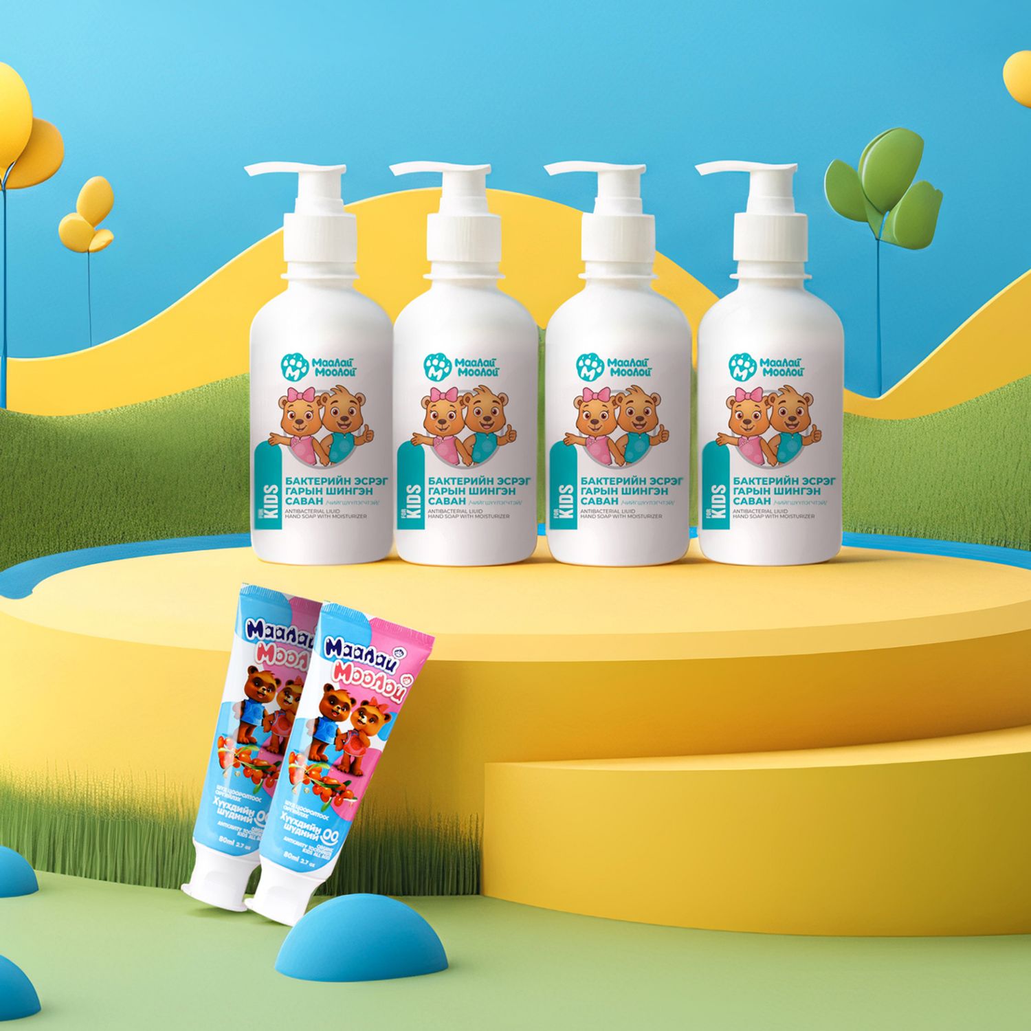 Цэцэрлэгийн багц-1