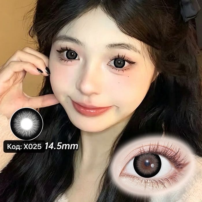Гоёлын линз                   