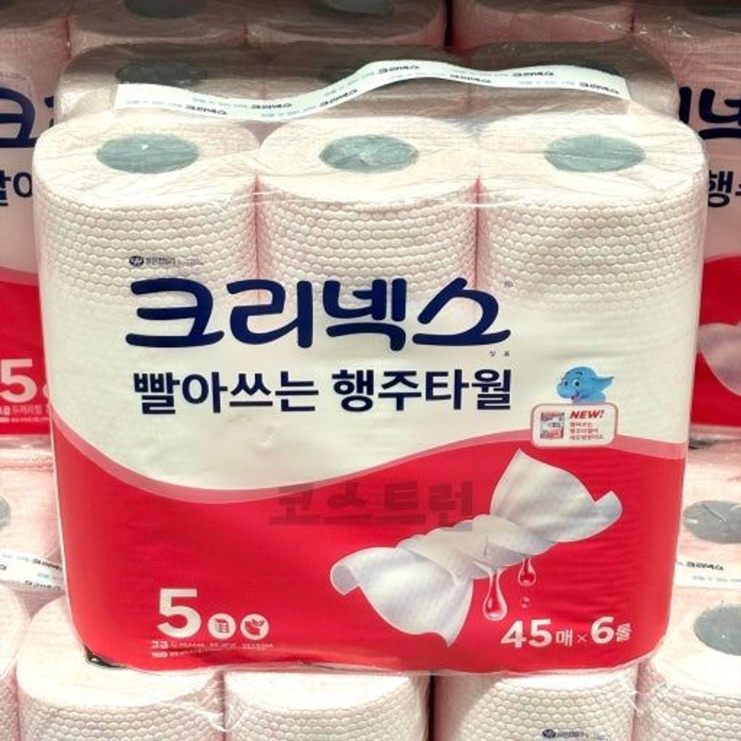 Kleenex угаадаг алчуур