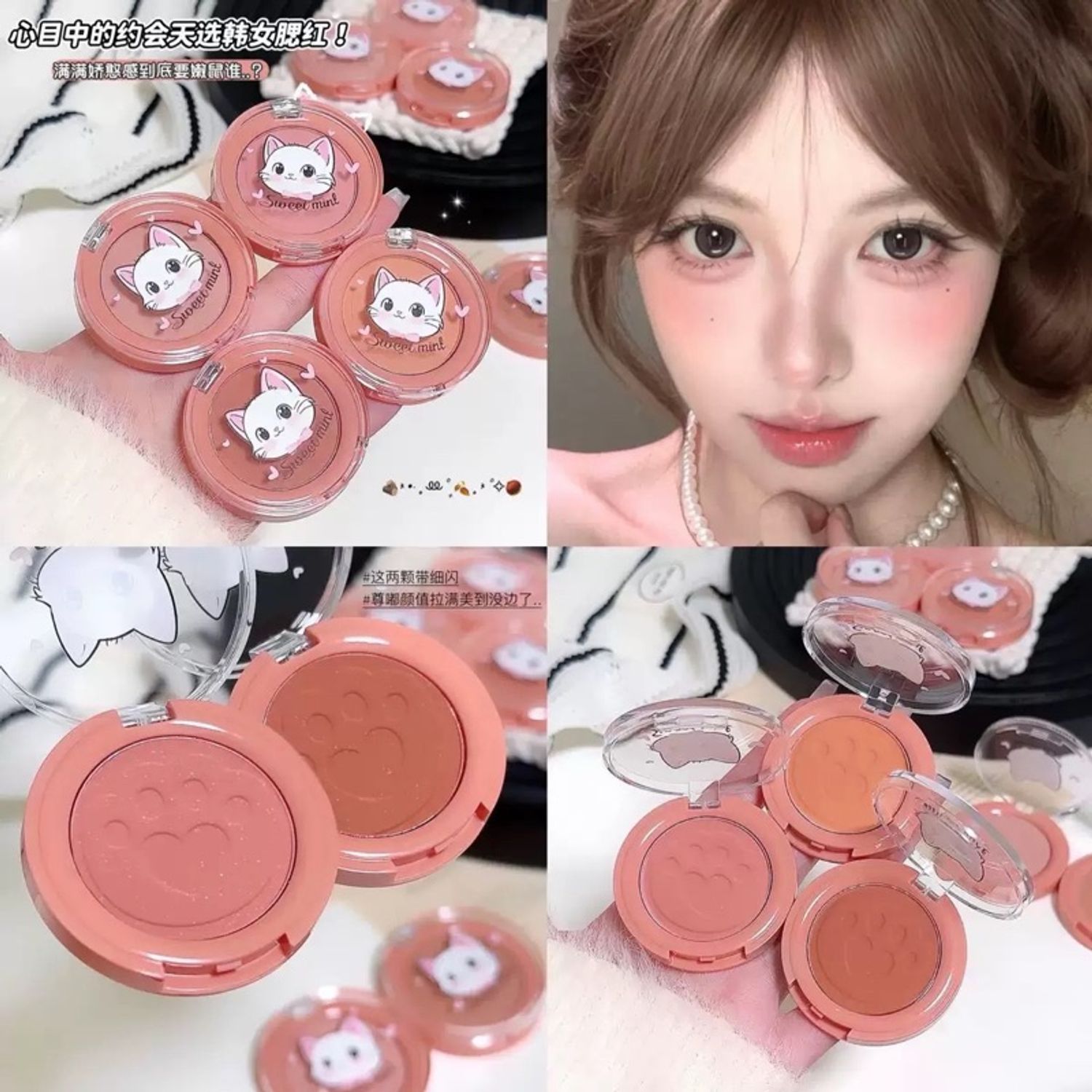 Хацар өнгөлөгч