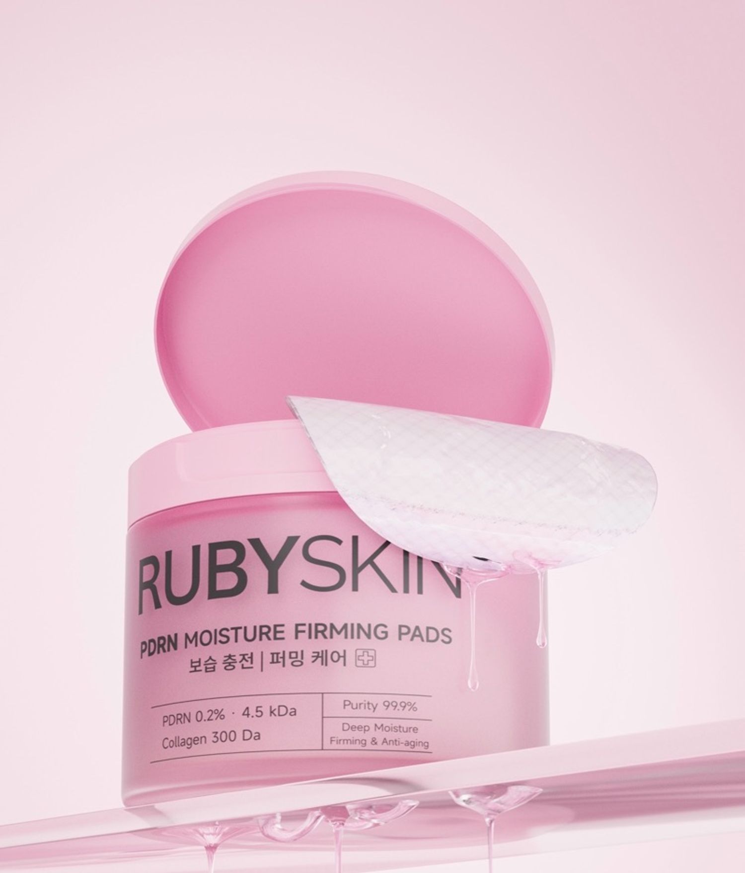 Rubyskin toner pads