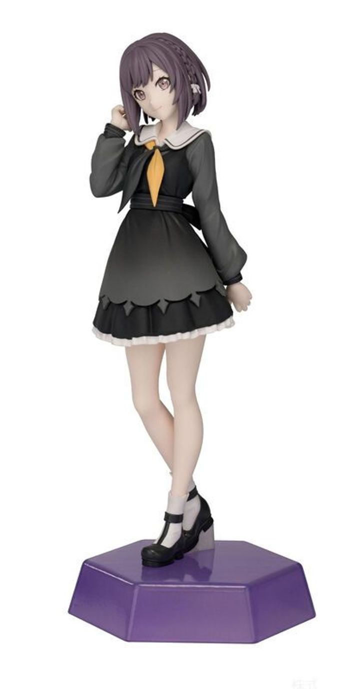Project Sekai Ena Shinonome Figure 
