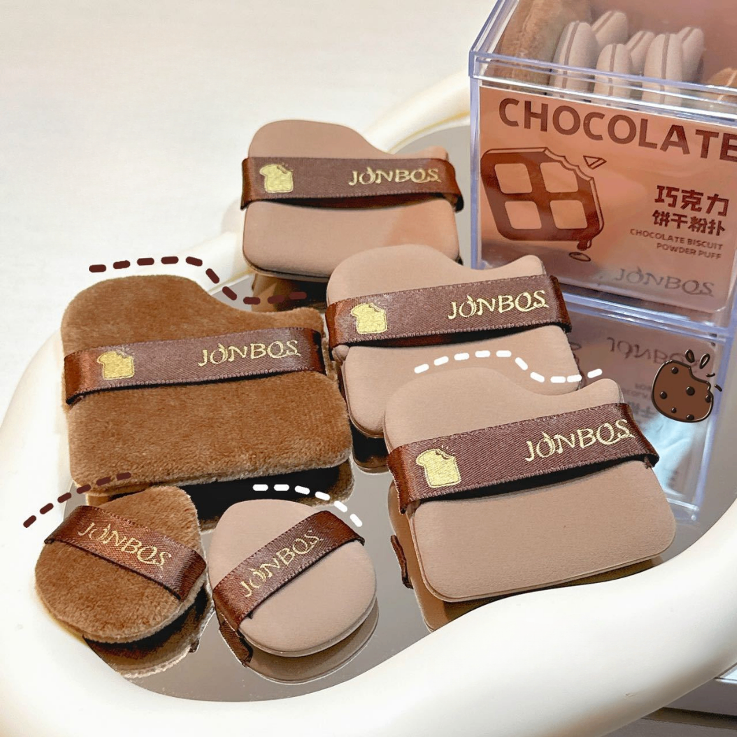 ✨ Chocolate Powder Puff Set