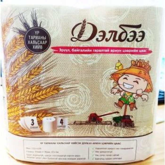 Ариун цэврийн цаас Дэлбээ