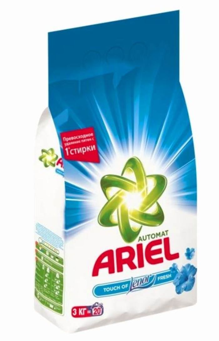"Ariel" угаалгын нунтаг Бүх төрөл