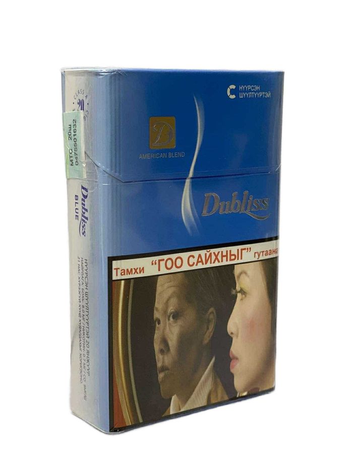 Тамхи Dubliss 