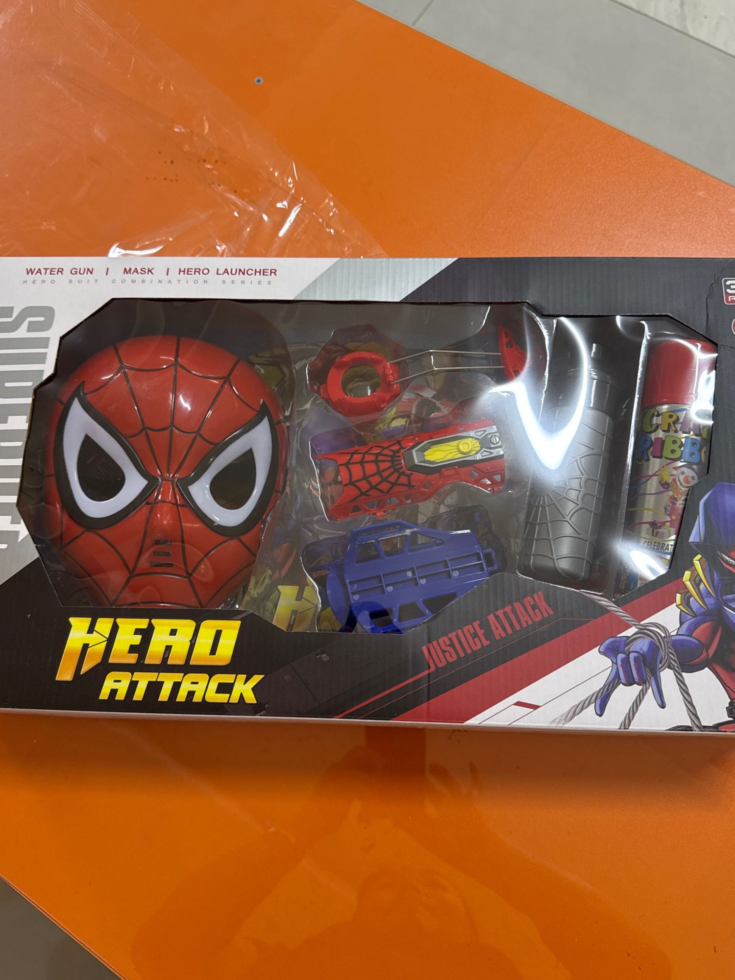 1214 - хүн аалз ком 