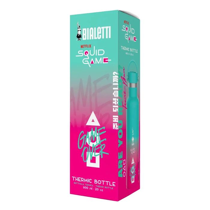 Кофены сав Bottle S&G 600ml  