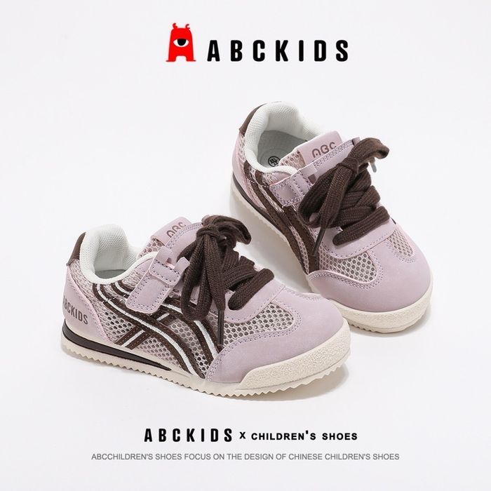 ABCKIDS пүүз