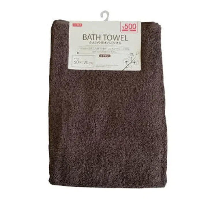 зөөлөн ус сайн шингээдэг алчуур- бор