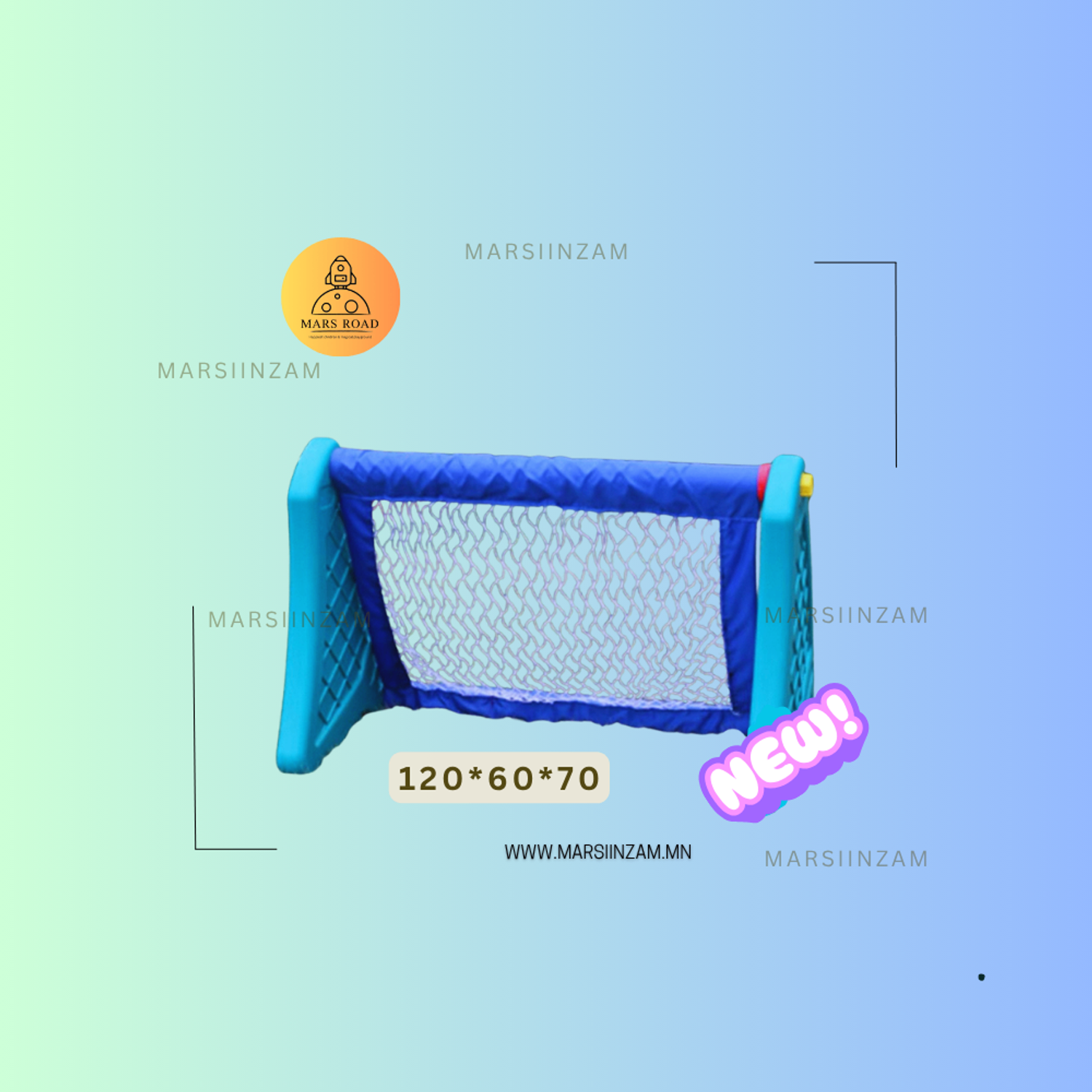 хүүхдийн хөлбөмбөгийн хаалга