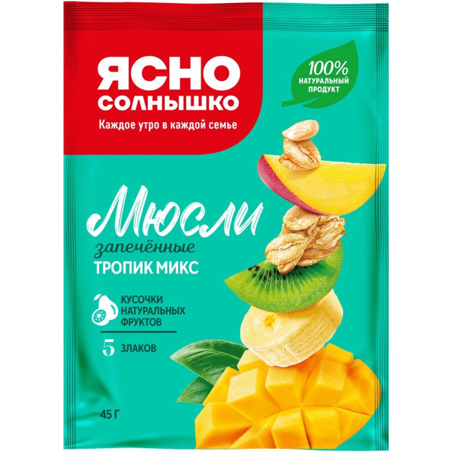 Өглөөний мюсли 1 аяга