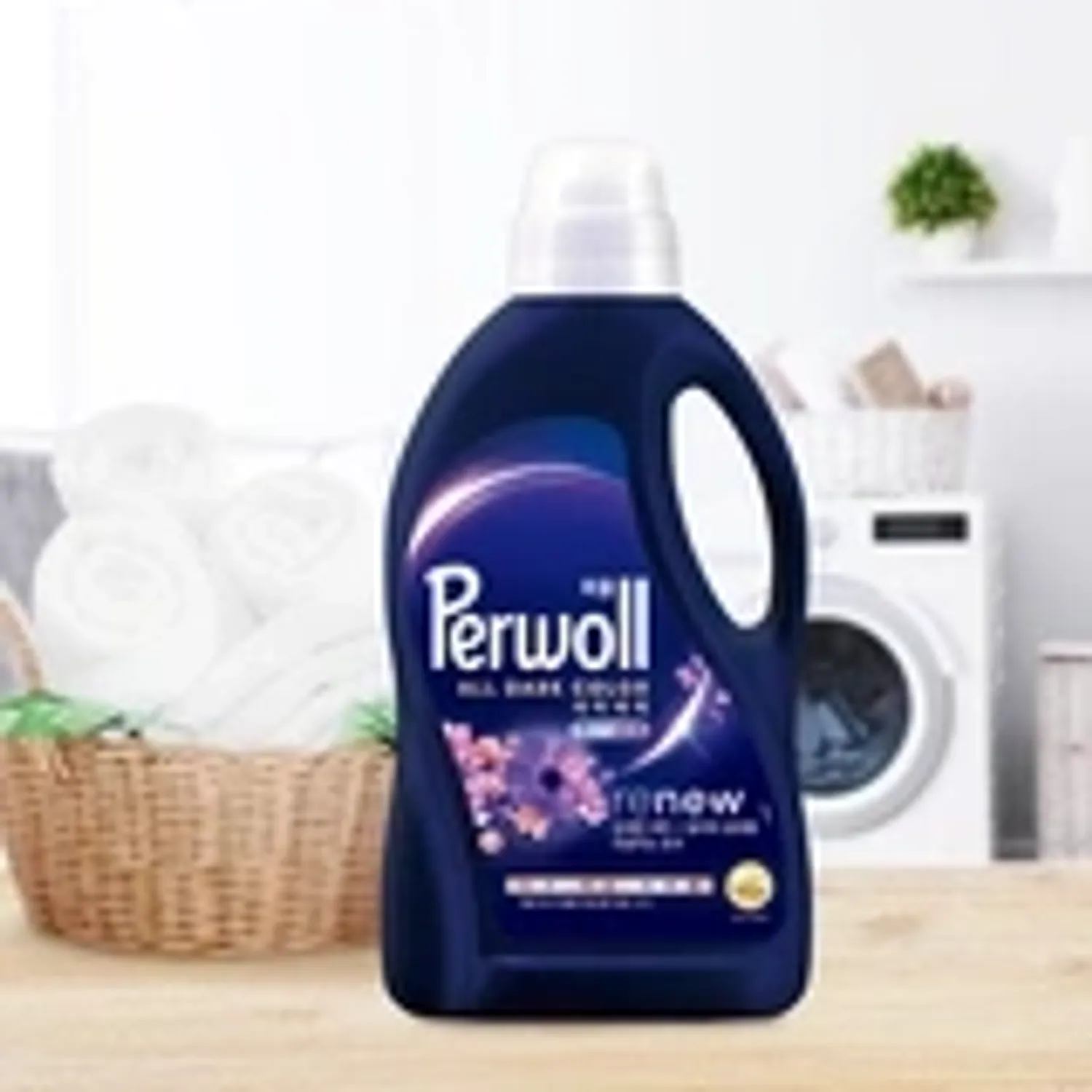 Perwoll Musk Bloom хар хувцасны угаалгын нунтаг