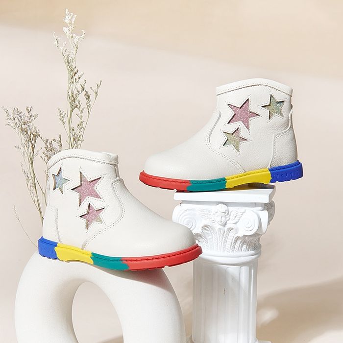 Хавар намар гутал 