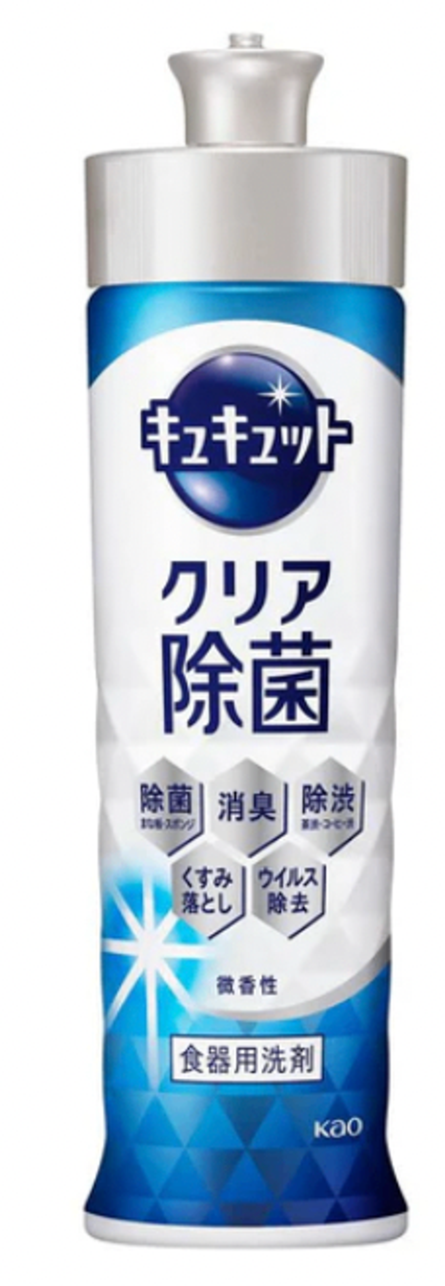 Kyukyutto blue, Аяга угаагч 240гр