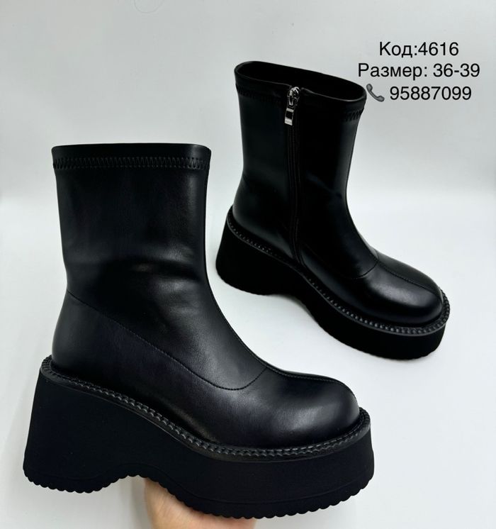 Зузаан ултай арьсан