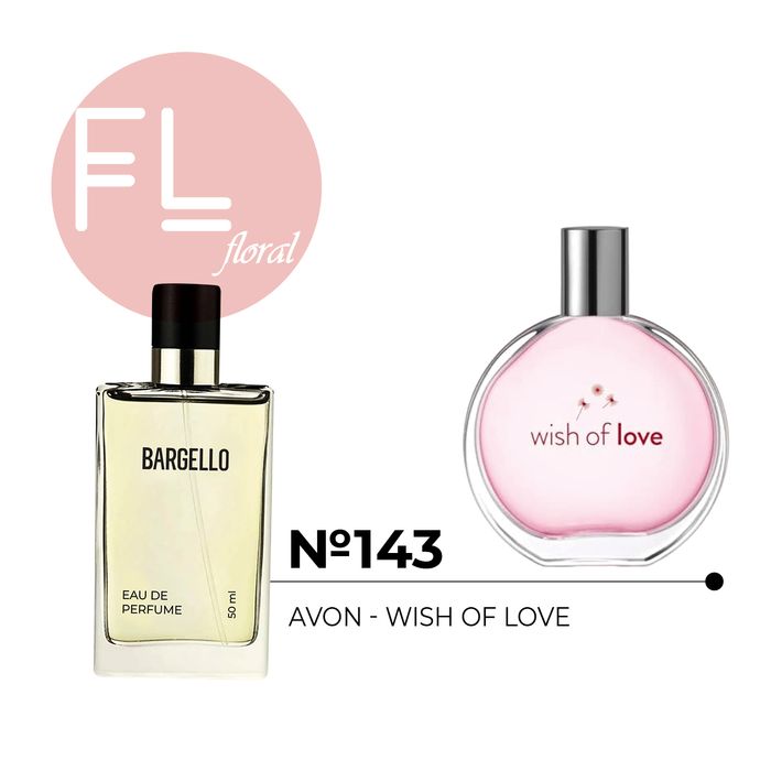 №143 for women 50 ml /AVON - WISH OF LOVE/