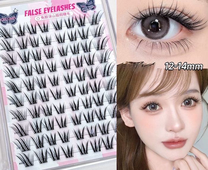 Наадаг сормуус 