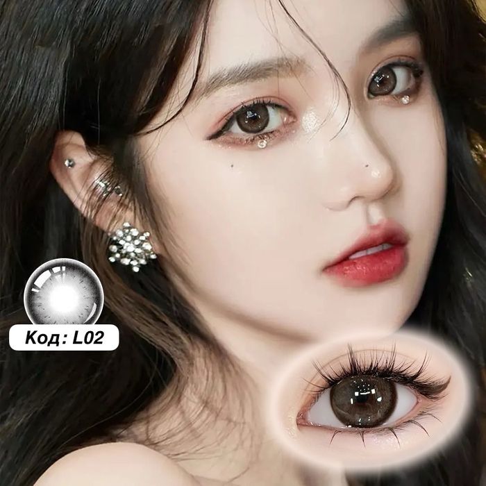 Гоёлын линз  