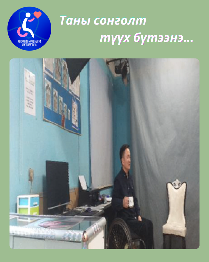 Хэвлэлийн эх бэлтгэл, фото зургын студи