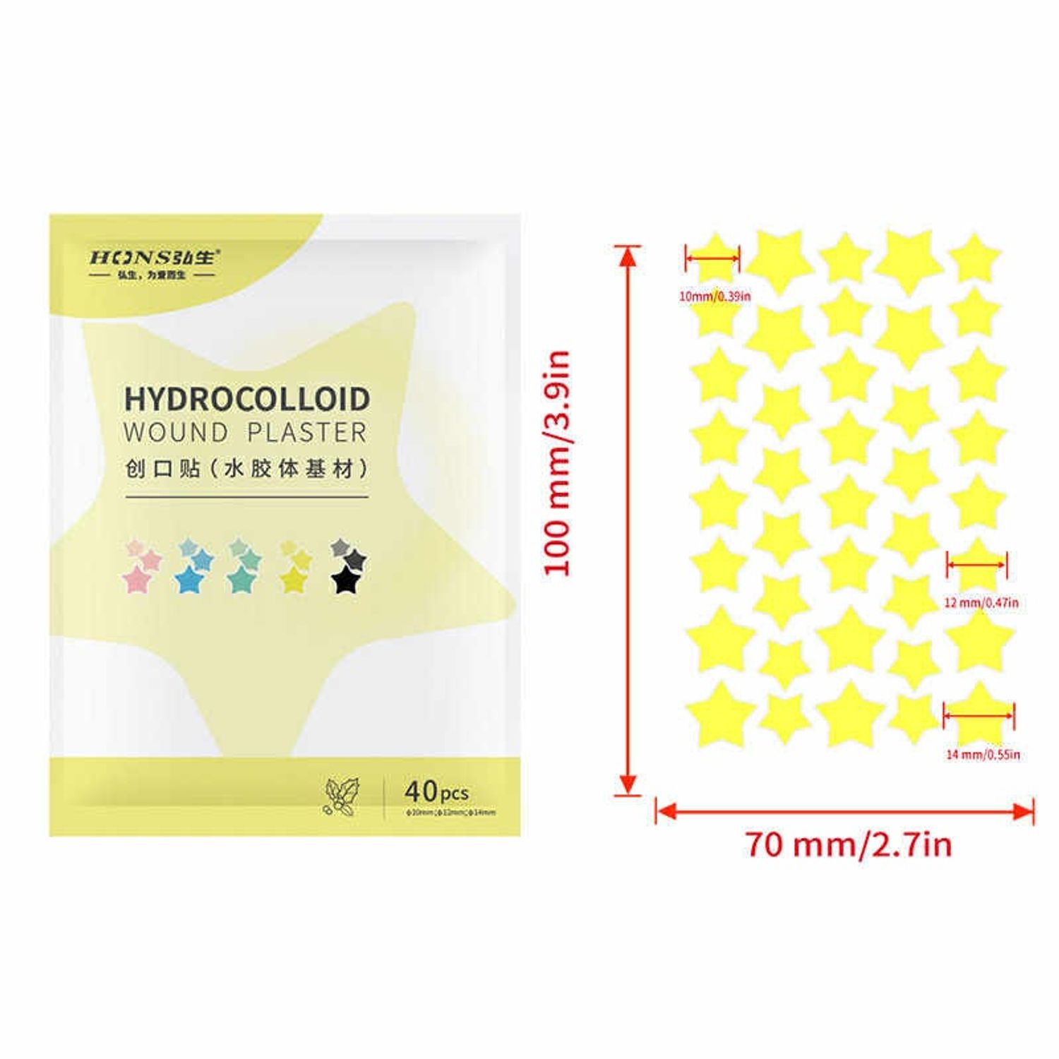 Батганы наалт