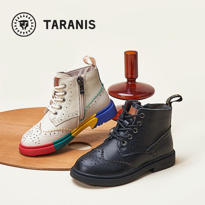 Хавар намрын арьсан гутал