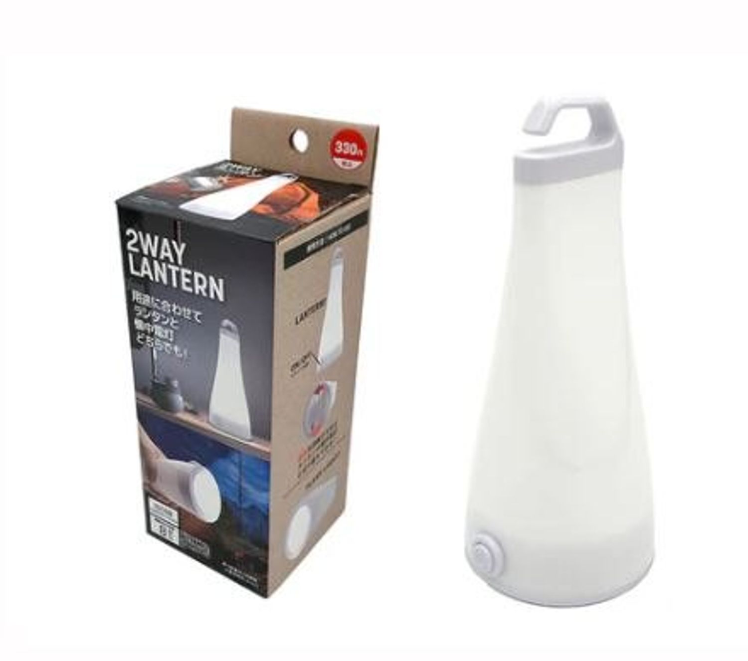 Гар Чийдэн 0565