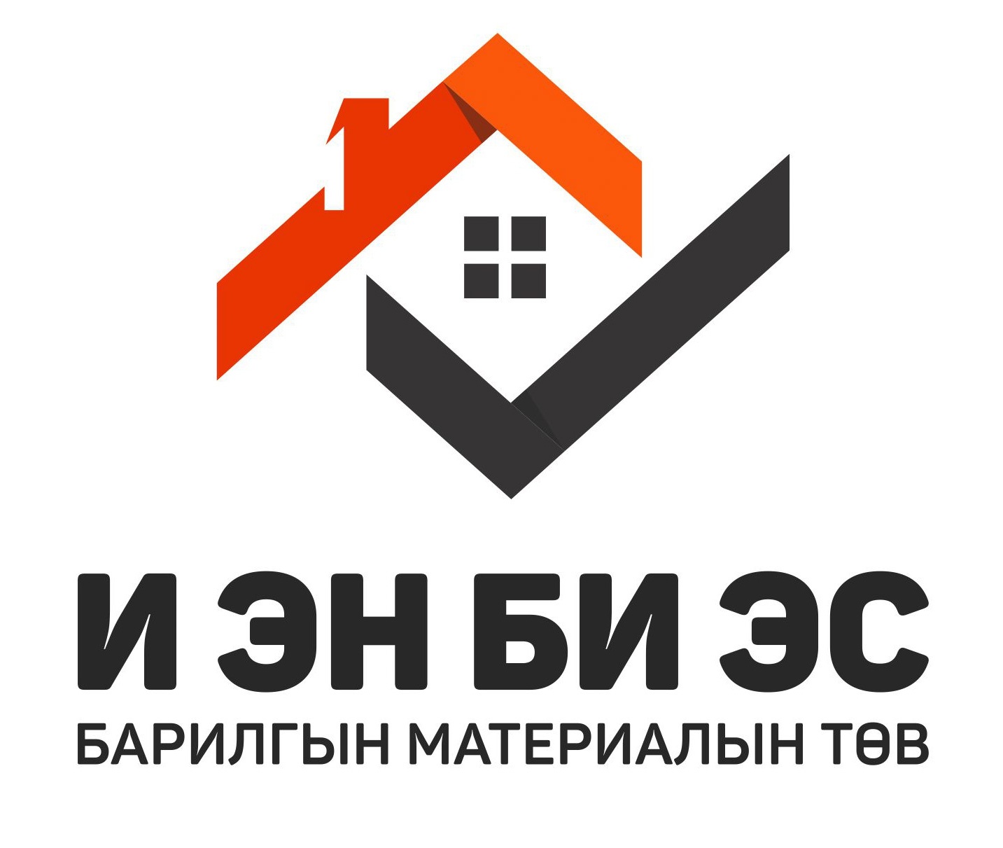 Company name