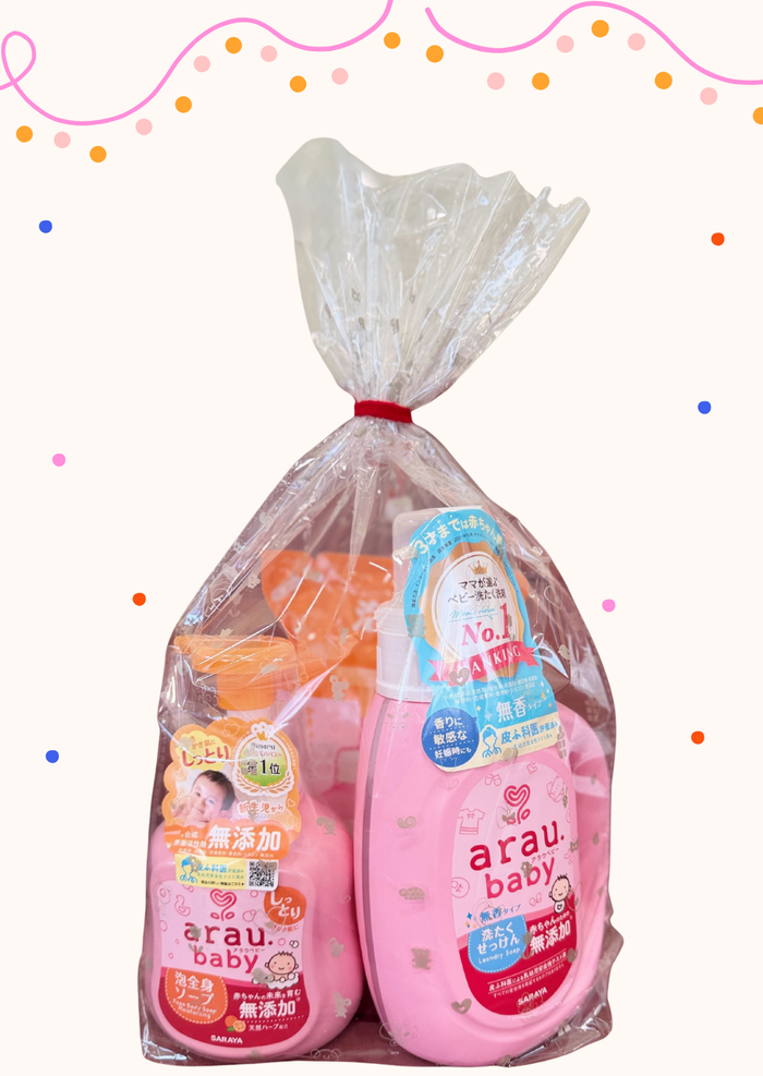 ARAU BABY 0-12 сар нярайн бэлгийн багц