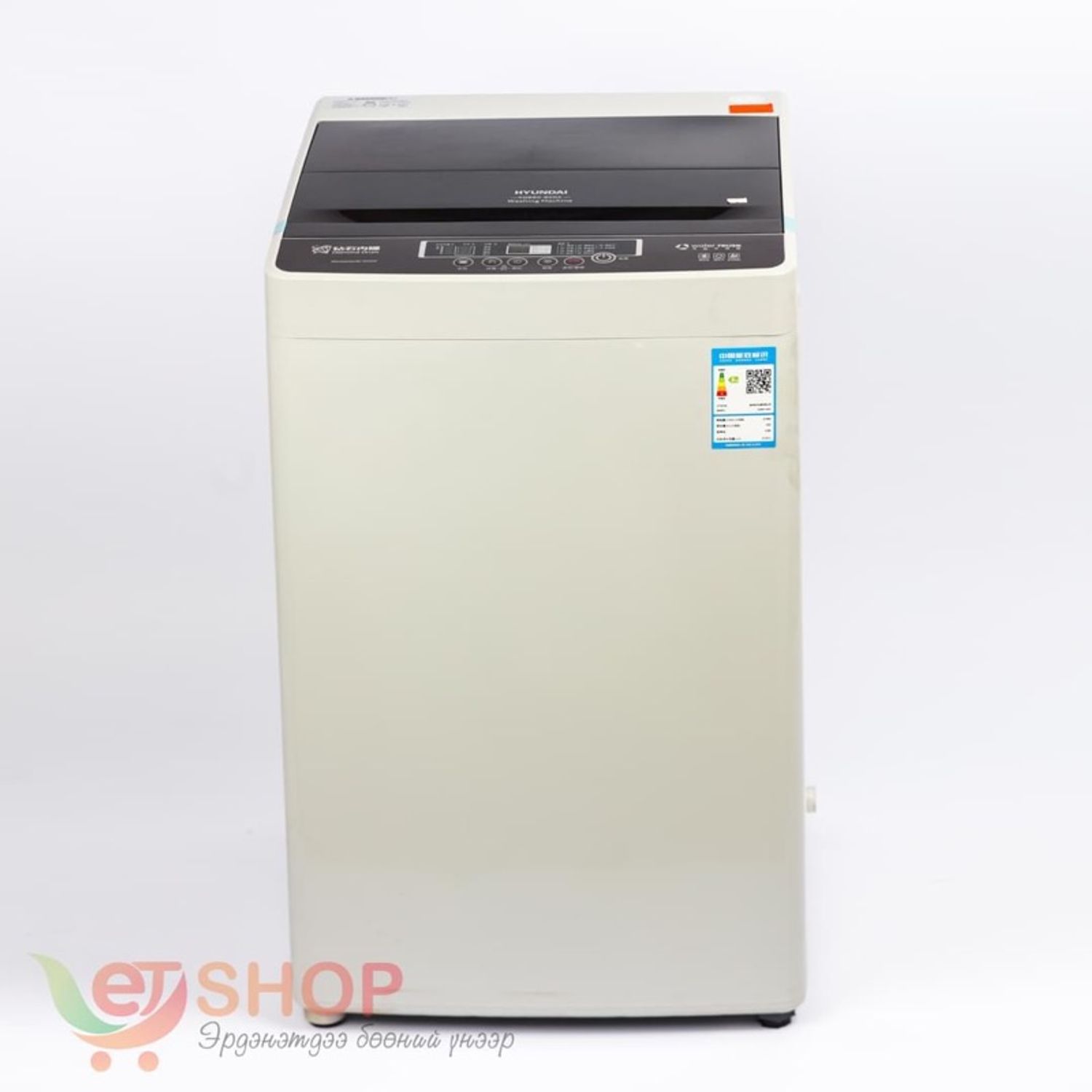 Бүрэн автомат угаалгын машин Hyundai