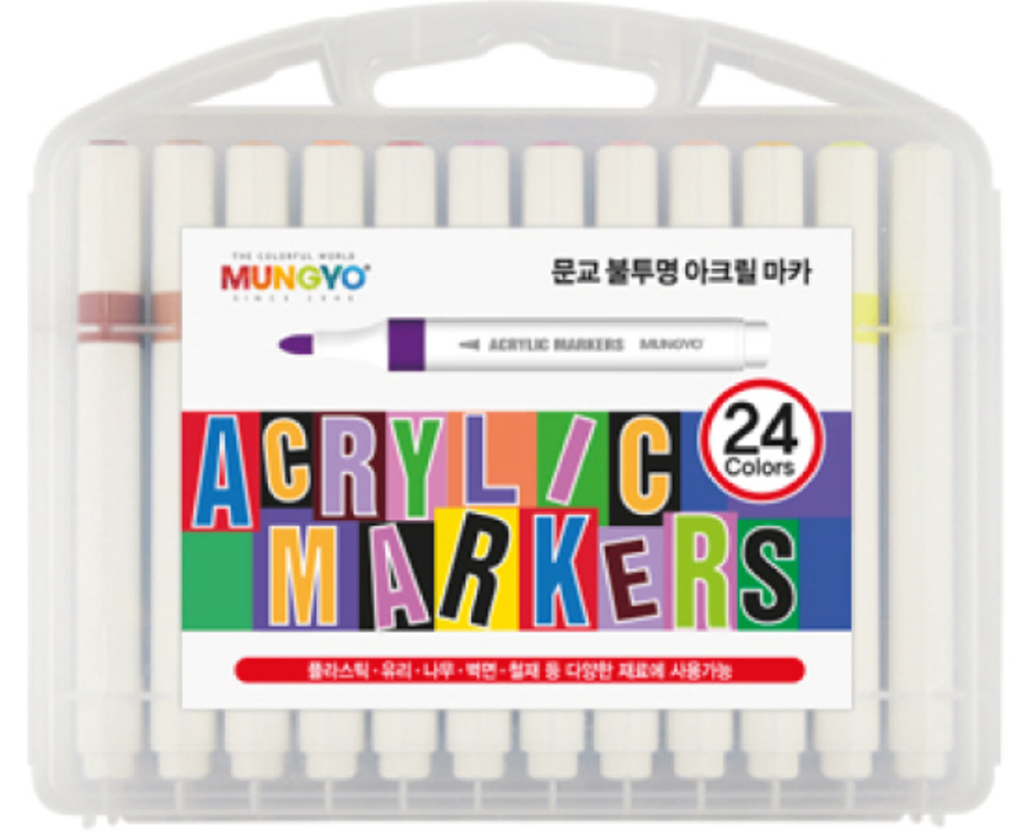 Акрилк маркер