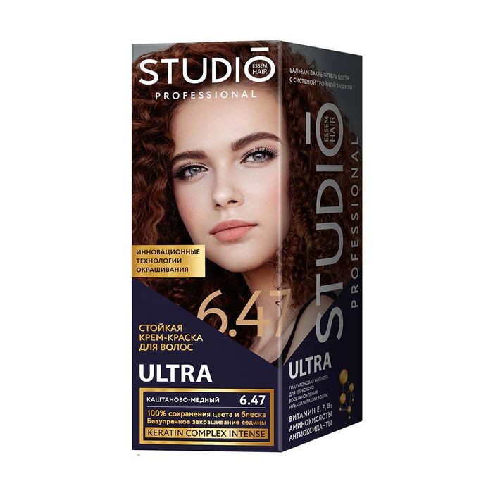 Studio Professional үсний будаг 6.47 Улаан хүрэн бор-зэсэн