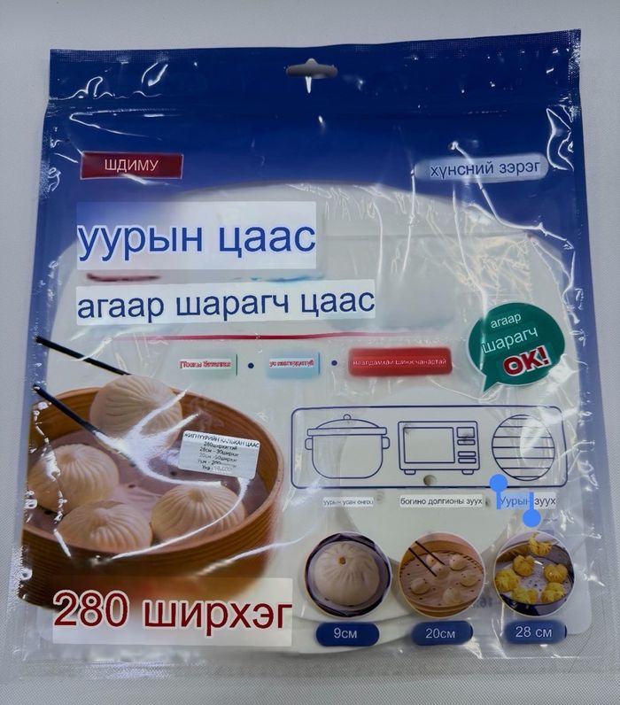 жигнүүрийн калькан цаас 280 pcs