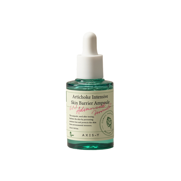 AXIS-Y Artichoke Intensive Skin Barrier Ampoule