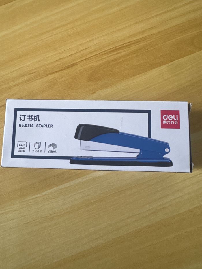 2781 - 0314 stepler set үдээсний машин