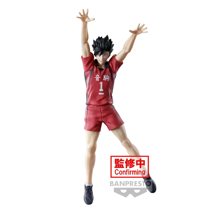HAIKYU!! Tetsuro Kuroo Figure Posing